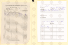 cover89859