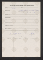cover89859