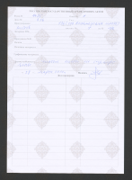 cover89859