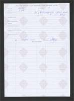cover89859