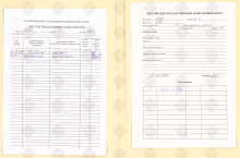 cover89859