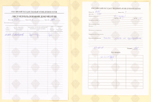 cover89859