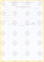 cover89859