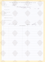 cover89859