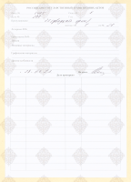 cover89859