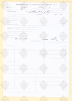 cover89859