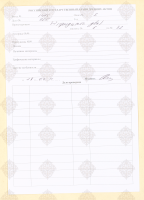 cover89859