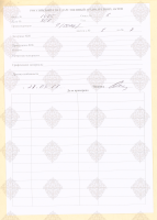 cover89859