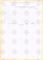 cover89859