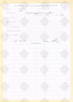 cover89859