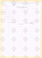 cover89859