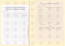 cover89859