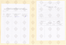cover89859