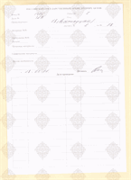cover89859