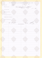 cover89859
