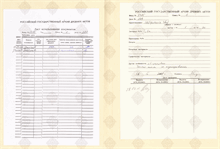 cover89859