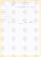 cover89859