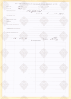 cover89859