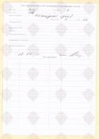 cover89859