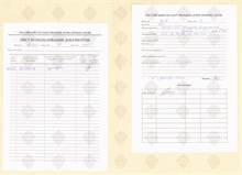 cover89859