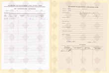 cover89859
