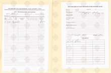 cover89859