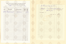 cover89859