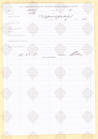 cover89859