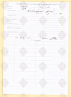 cover89859