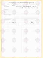 cover89859