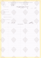 cover89859