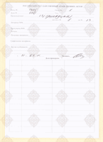 cover89859