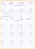 cover89859