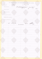cover89859