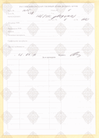cover89859