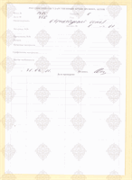 cover89859