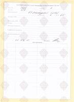 cover89859