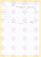 cover89859