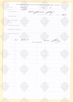 cover89859