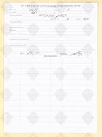 cover89859