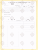 cover89859