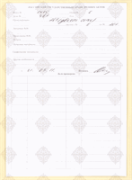 cover89859