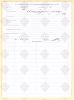 cover89859