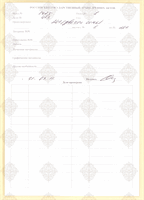 cover89859