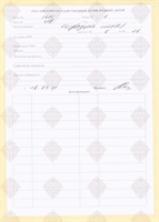 cover89859