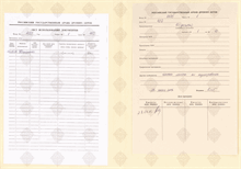 cover89859