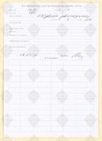 cover89859