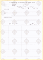 cover89859
