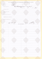 cover89859