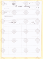 cover89859